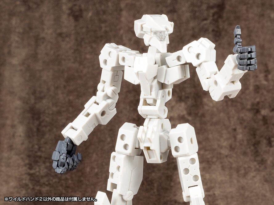 M.S.G. Modeling Support Goods Unit 02 Wild Hand