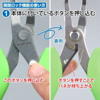GodHand GH-LDP-140-K Powerful Nose Pliers