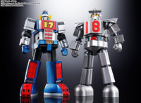 Daitetsujin 17 Soul of Chogokin GX-101 Daitetsujin 17