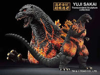 Godzilla vs. Destoroyah Ichibansho Large Monster Biographies Godzilla (Hong Kong Landing Ver.)