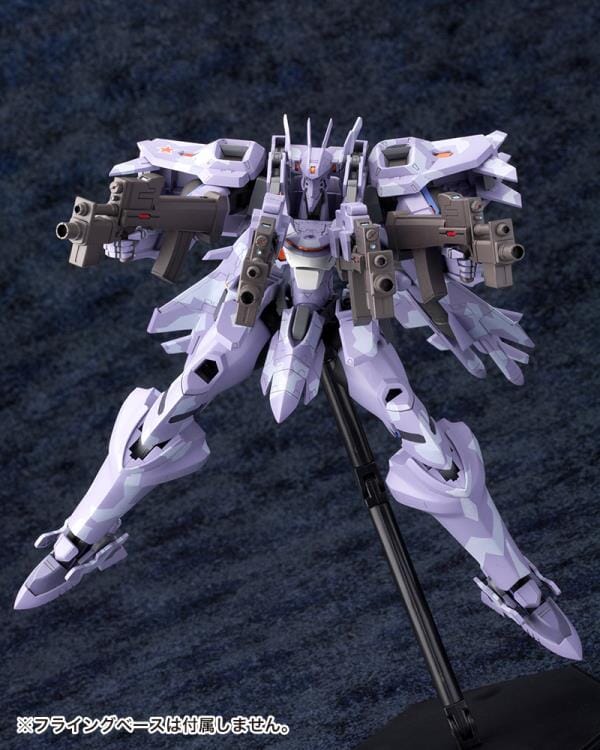 Muv-Luv Alternative Total Eclipse Su-37UB Terminator Model Kit (Reissue)