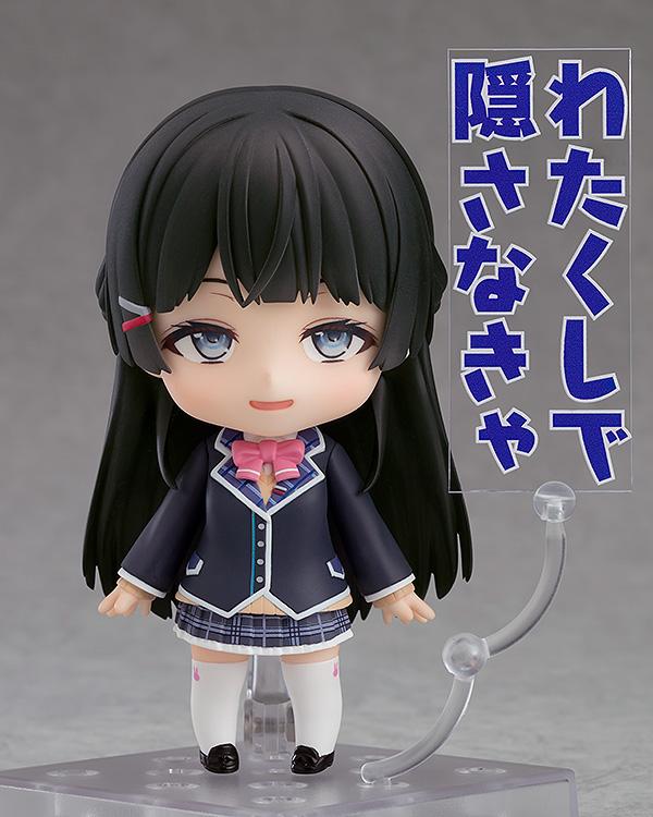Nijisanji Nendoroid No.1059 Tsukino Mito