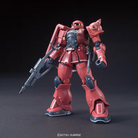 HG-The Origin 1/144 #013 MS-05S Char Aznable's Zaku I