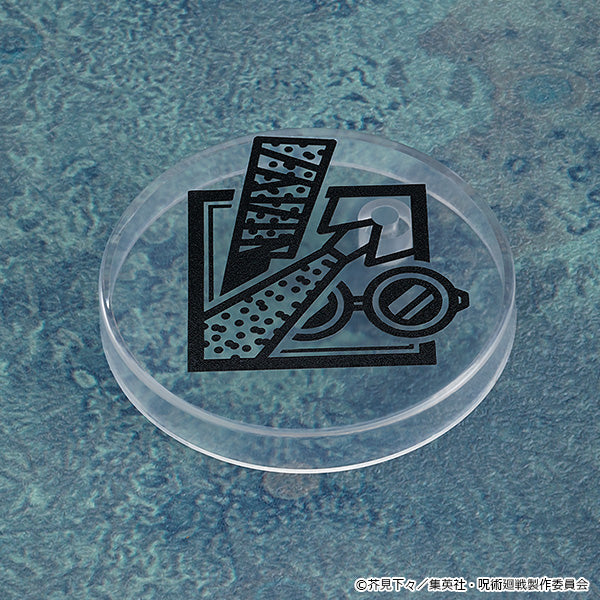 Jujutsu Kaisen Nendoroid No.1812 Kento Nanami