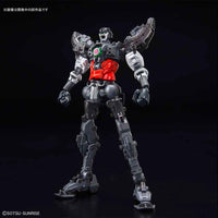 HiRM 1/100 God Gundam