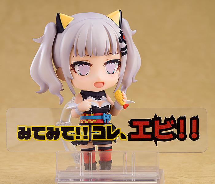 Kaguya Luna Nendoroid No.947 Kaguya Luna