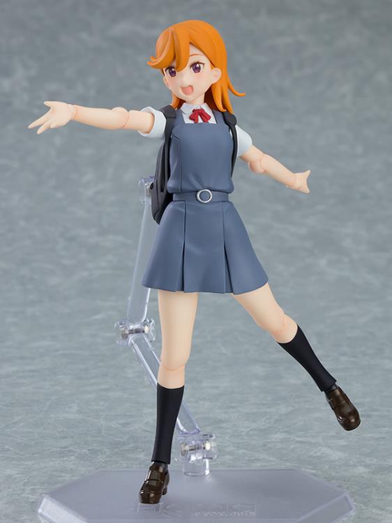 Love Live! Superstar!! figma No.541 Kanon Shibuya