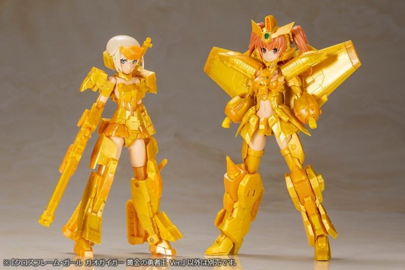 CROSSFRAME GIRL GAOGAIGAR ﻿ GOLD Ver. Shared  Exclusive