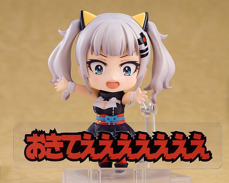 Kaguya Luna Nendoroid No.947 Kaguya Luna