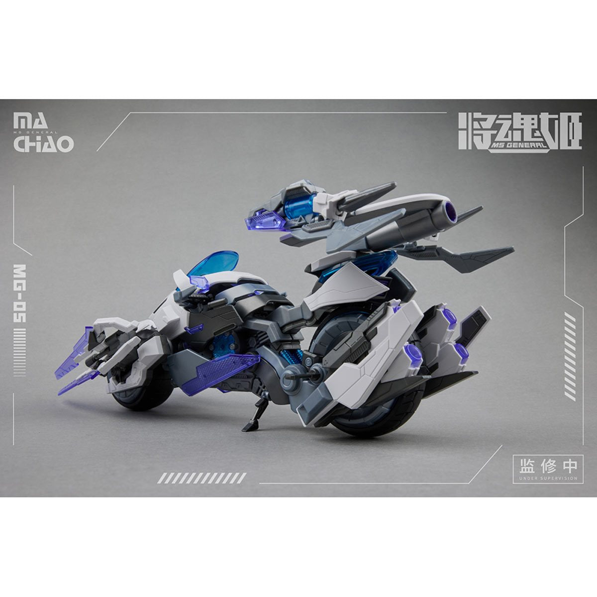 MG-05 Ma Chao x Qiang Liang Model Kit