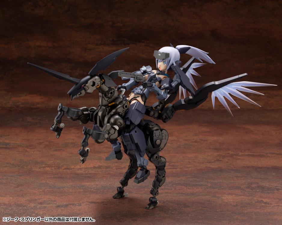 Hexa Gear Sieg Springer 1/24 Scale Model Kit (Reissue)