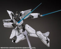 M.S.G. Modeling Support Goods Variable Frame System 01 GardaGear (Beluga) Model Kit