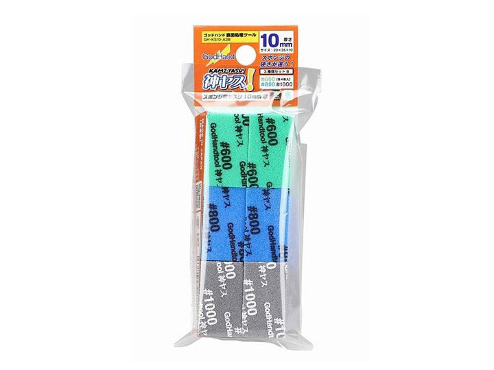 God Hand: Kamiyasu! - Sanding Sponge Stick 10mm Assortment Set B