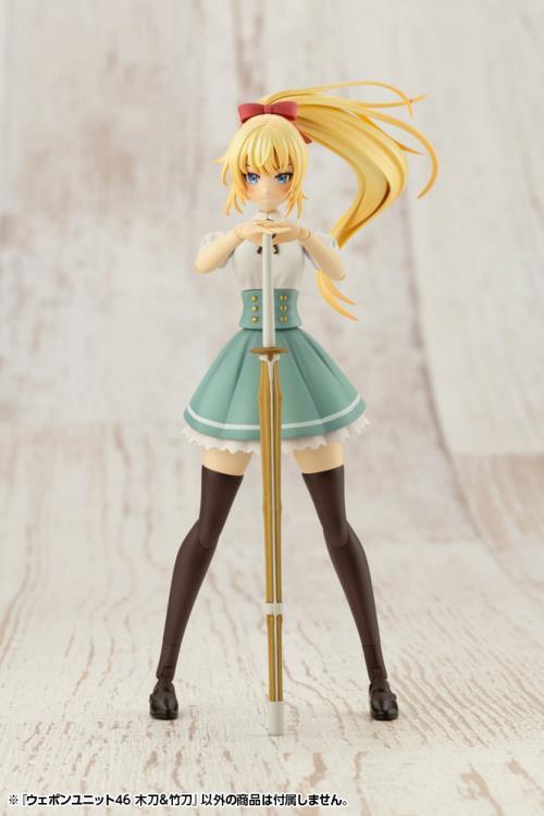 M.S.G. Modeling Support Goods Weapon Unit 46 Bamboo Sword & Wooden Sword