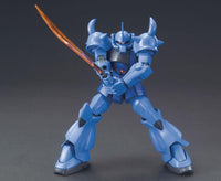 HGUC 1/144 #196 Gouf Revive
