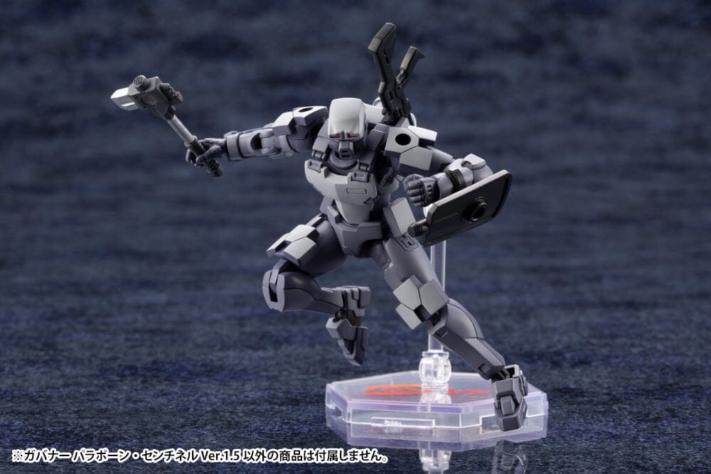 Hexa Gear Governor Para-Pawn Sentinel (Ver. 1.5) 1/24 Scale Model Kit