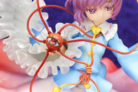 Touhou Project Satori Komeiji (The Girl Even Vindictive Spirits Fear) 1/8 Scale Figure