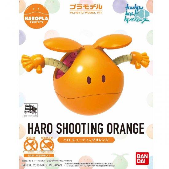 Gundam Build Divers HaroPla #03 Haro Shooting Orange Model Kit