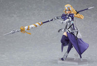 Fate/Grand Order figma No.366 Ruler (Jeanne d'Arc)