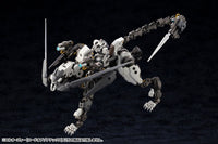Hexa Gear L.O.Z. (Lord of Zoatex) 1/24 Scale Model Kit