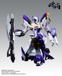 Hun Shang - 1/100 FA Assault Finale Strike Shadow Plastic Model Kit