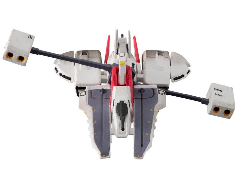 Mobile Suit Gundam Cosmo Fleet Collection A.E.U.G. Assault Cruiser Argama
