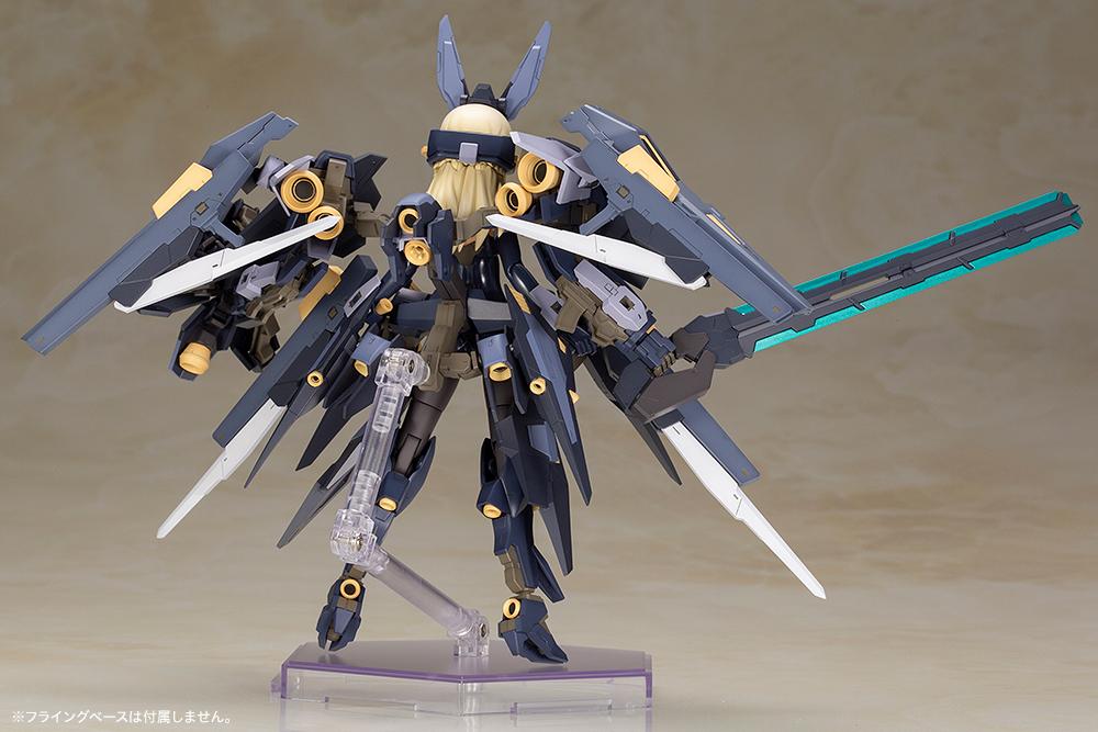 Frame Arms Girl Zelfikar Model Kit