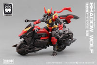 Number 57 Armored Puppet Industry Shadow Wolf 1/24 Scale Model Kit