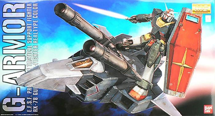 MG G Armor (Real Type Color Version) – USA Gundam Store