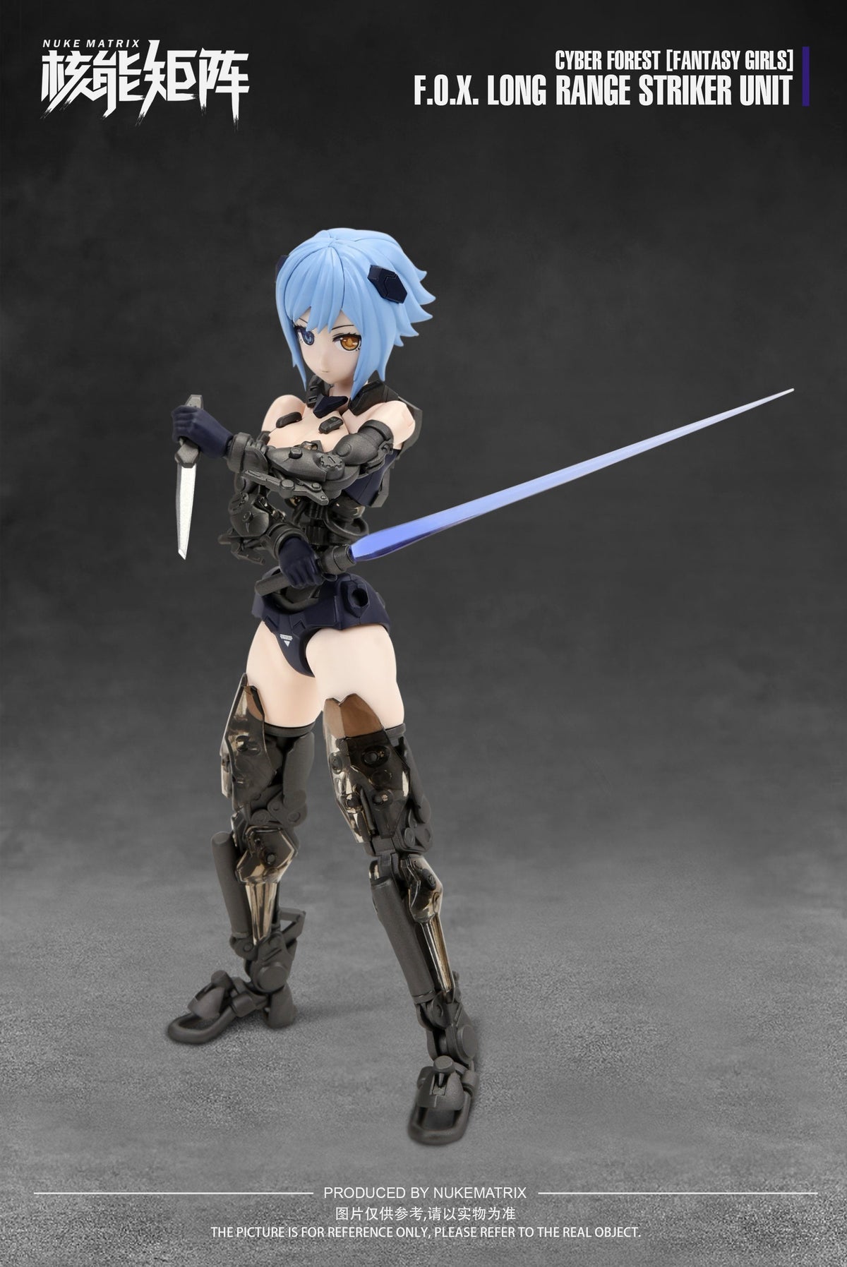 Cyber Forest Fantasy Girls F.O.X. Long Range Striker Unit Model Kit