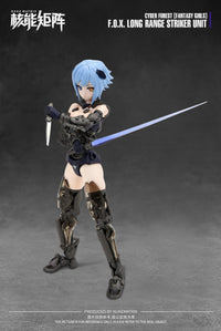 Cyber Forest Fantasy Girls F.O.X. Long Range Striker Unit Model Kit