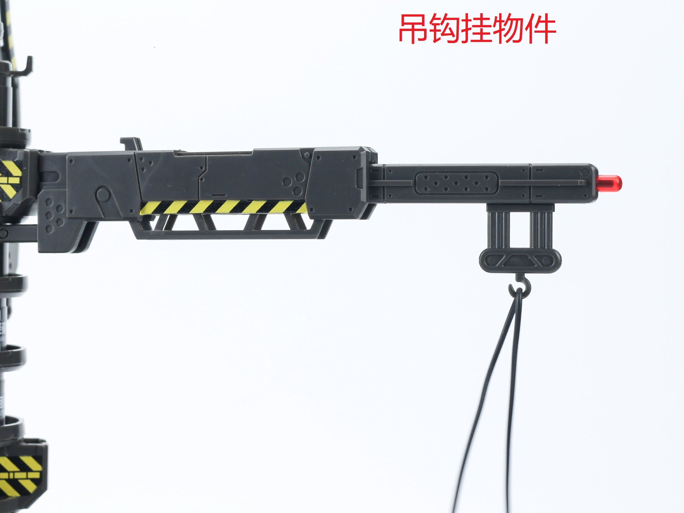 Effect Wings EWRG020 RG Evangelion Unit-00/01/02 Universal Weapon Expansion Model Kit