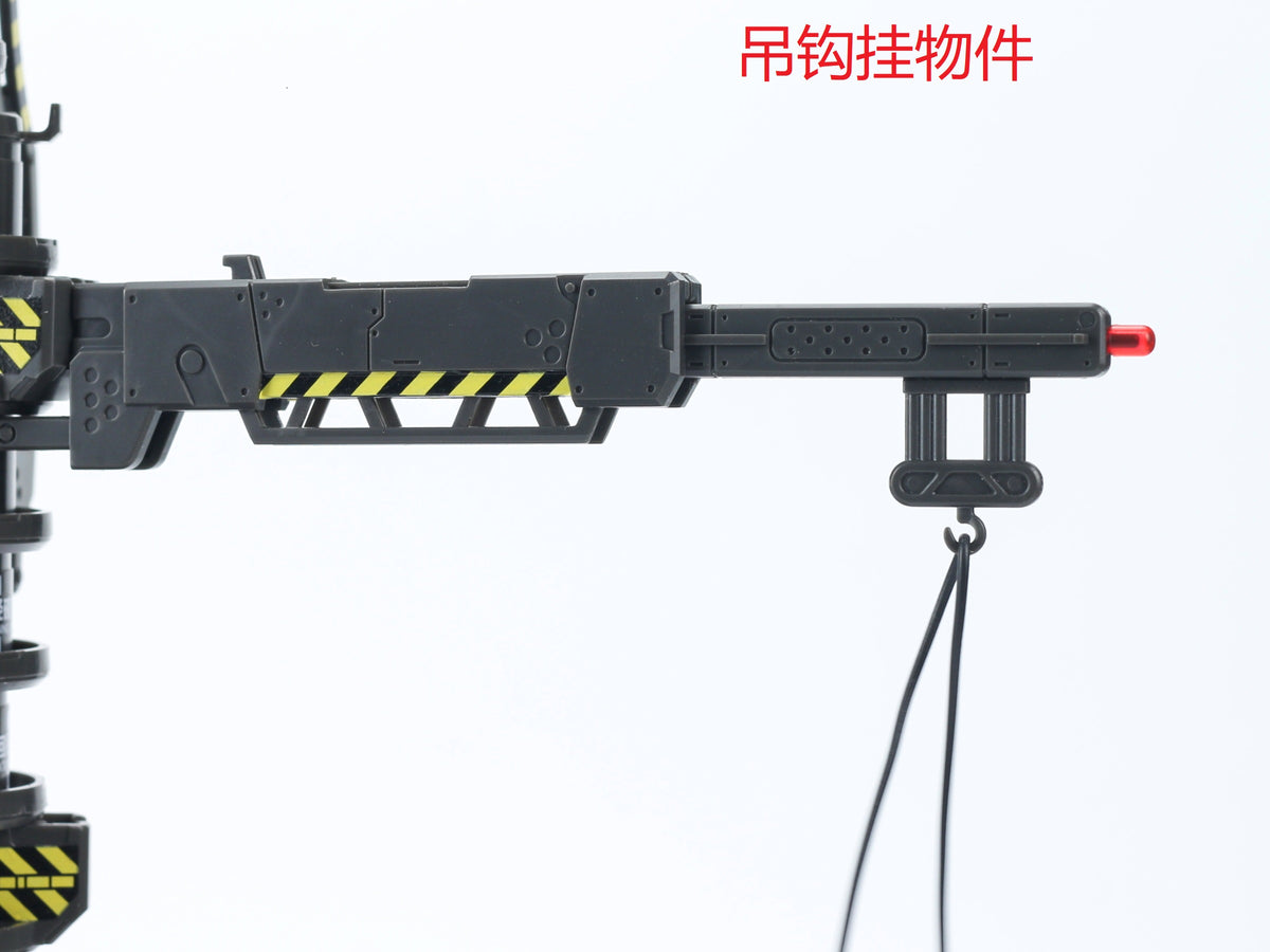 Effect Wings EWRG020 RG Evangelion Unit-00/01/02 Universal Weapon Expansion Model Kit