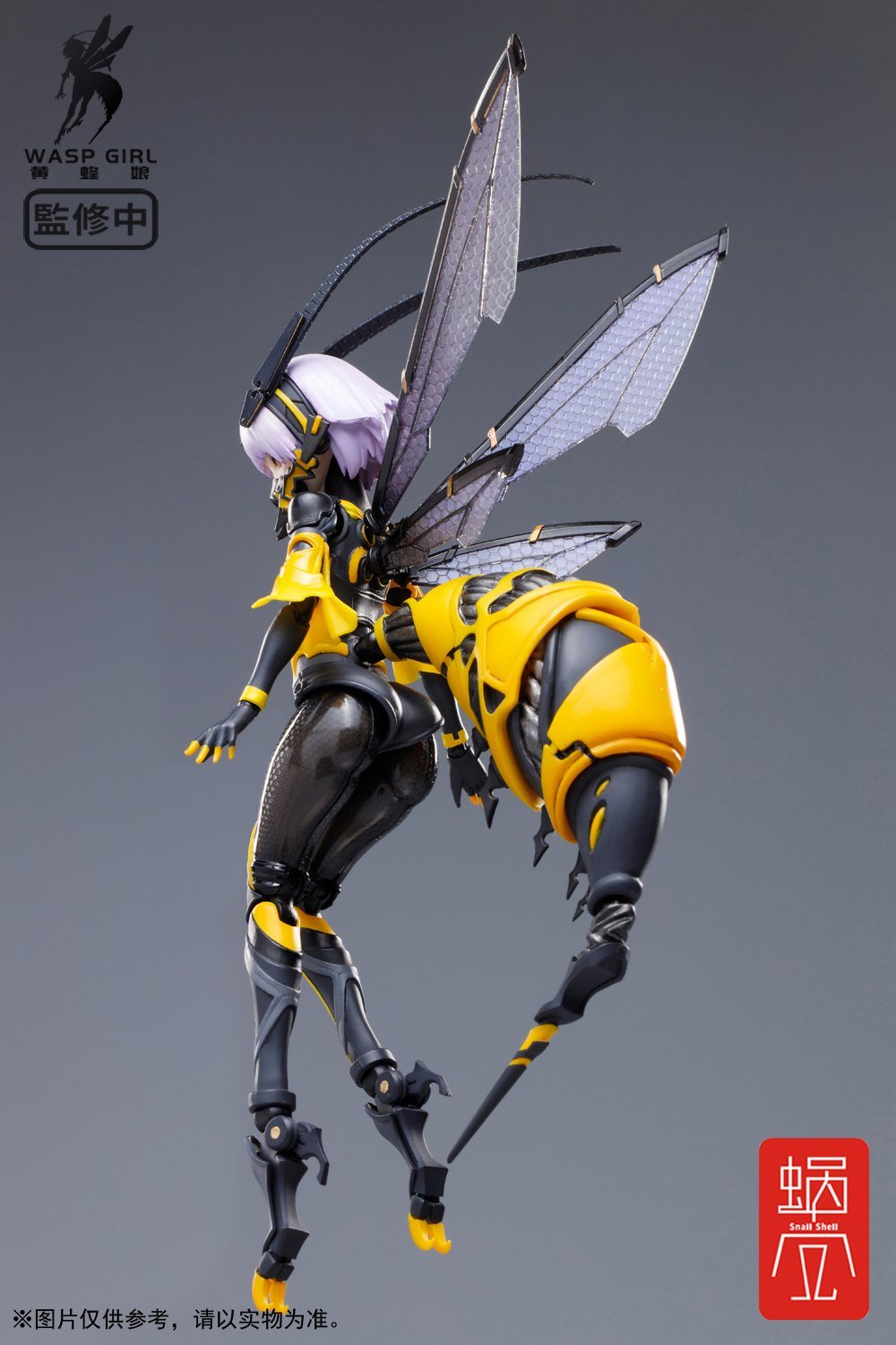 Snail Shell Wasp Girl (Bun-Chan) BEE-03W 1/12 Scale Figure