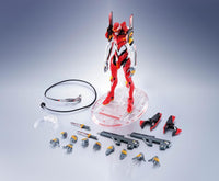 Rebuild of Evangelion Dynaction EVA Unit-02