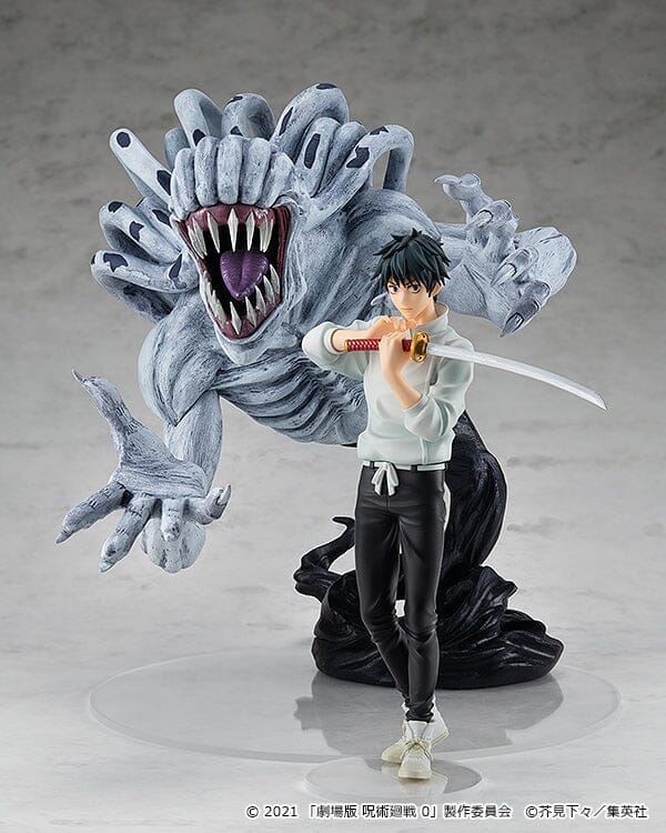 Jujutsu Kaisen 0 Pop Up Parade Yuta Okkotsu