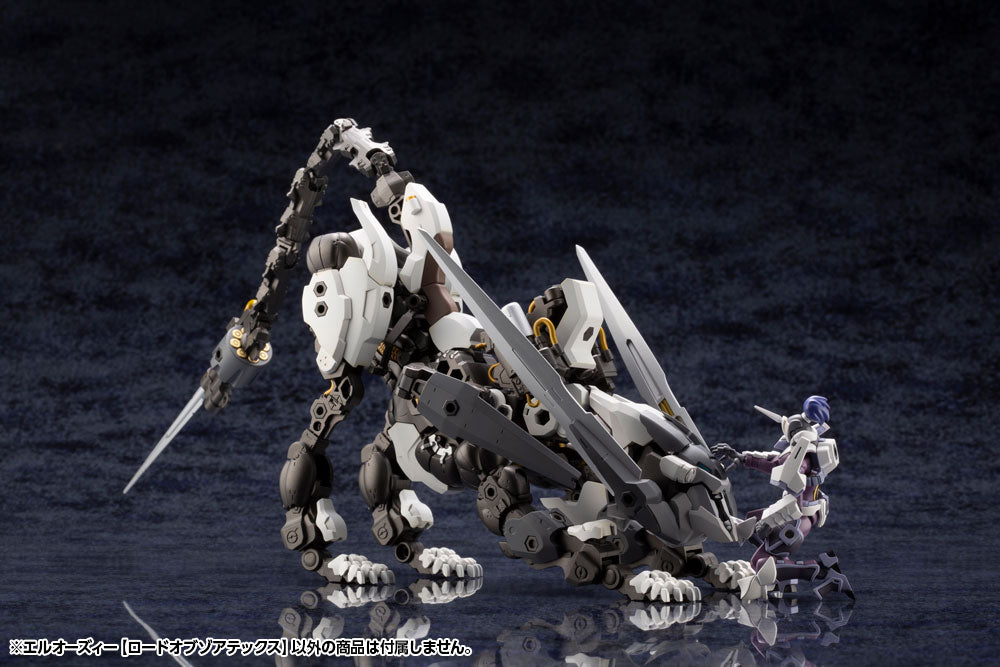 Hexa Gear L.O.Z. (Lord of Zoatex) 1/24 Scale Model Kit