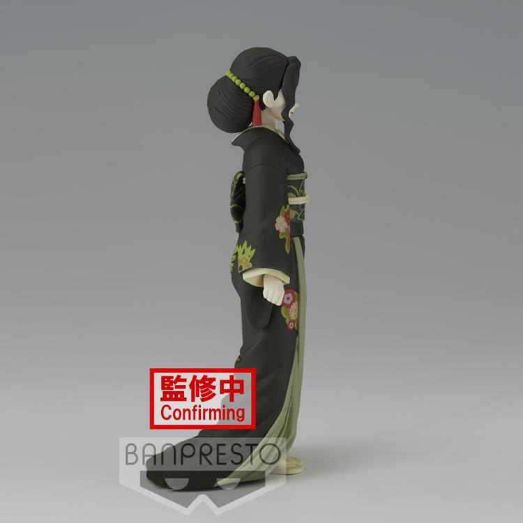 Demon Slayer Kimetsu No Yaiba Demon Series Vol.6A Muzan Kibutsuji