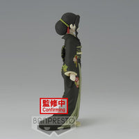 Demon Slayer Kimetsu No Yaiba Demon Series Vol.6A Muzan Kibutsuji