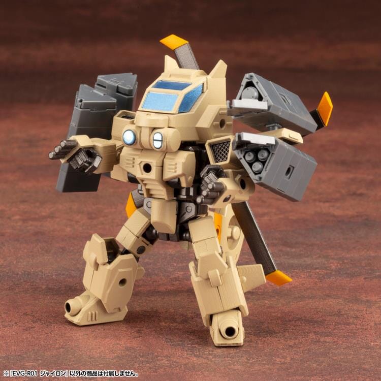 Evoroids EVG-R01 Jyro-N Model Kit