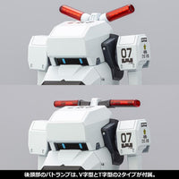 MPD Type 07-III Special Vehicle Patrol Nacchin 1/35 Scale Model Kit