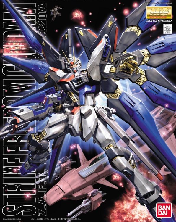 MG 1/100 Eclipse Gundam – USA Gundam Store