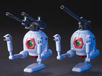 HGUC 1/144 #114 RB-79 Ball (Twin Set)