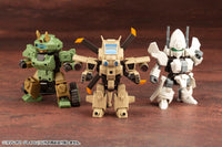 Evoroids EVG-R01 Jyro-N Model Kit
