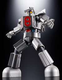 Daitetsujin 17 Soul of Chogokin GX-101X Daitetsujin 18