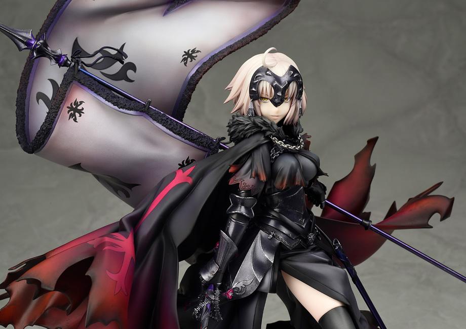 Fate/Grand Order Avenger (Jeanne d'Arc) 1/7 Scale Figure