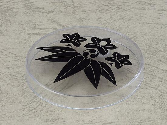 Touken Ranbu Nendoroid No.841 Higekiri