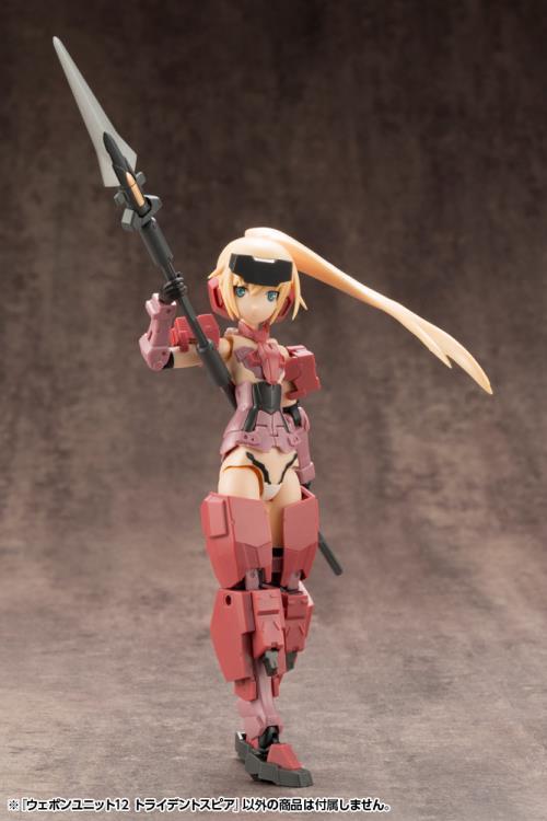 M.S.G Modeling Support Goods Weapon Unit 11 Trident Spear
