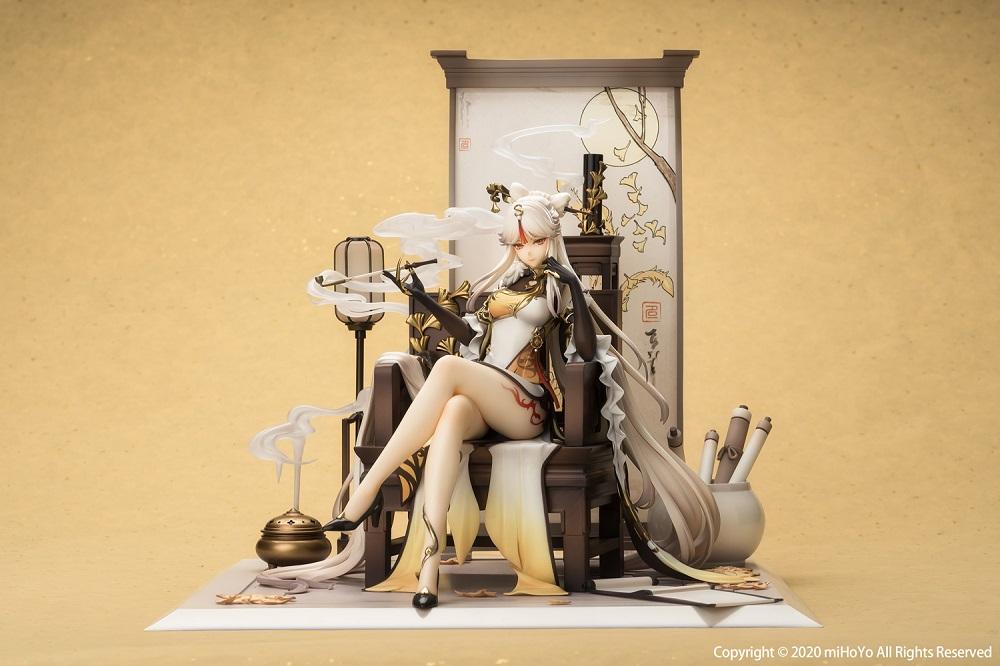 Genshin Impact Ningguang 1/7 Scale Figure