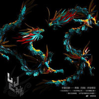 Classic Of Mountains And Seas Blue Dragon - Shenxing Technology Plastic Model Kit